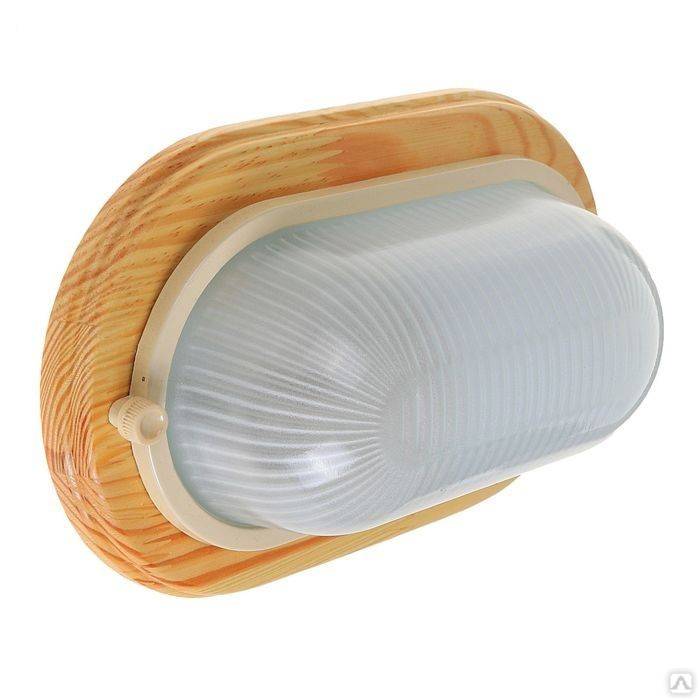 Термостойкий светильник для сауны: устройство, составляющие и небольшой гид по тому, что есть на прилавках