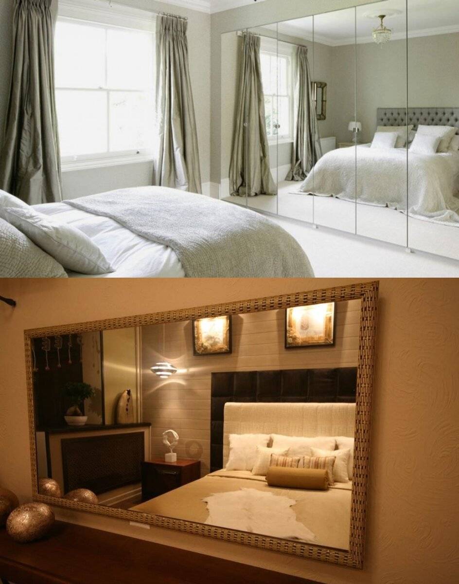 Нельзя ставить кровать напротив зеркала. Зеркало в спальне. Зеркальная спальня. Спальная кровать с зеркалом. Спальня с большим зеркалом.