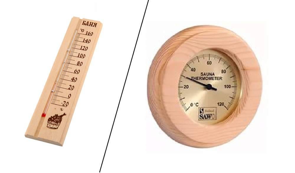 Термометр для бани - виды, модели, особенности выбора