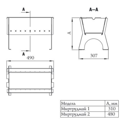 Вертикальный мангал для шашлыка: варианты конструкции, рейтинг лучших моделей и чертежи для изготовления своими руками