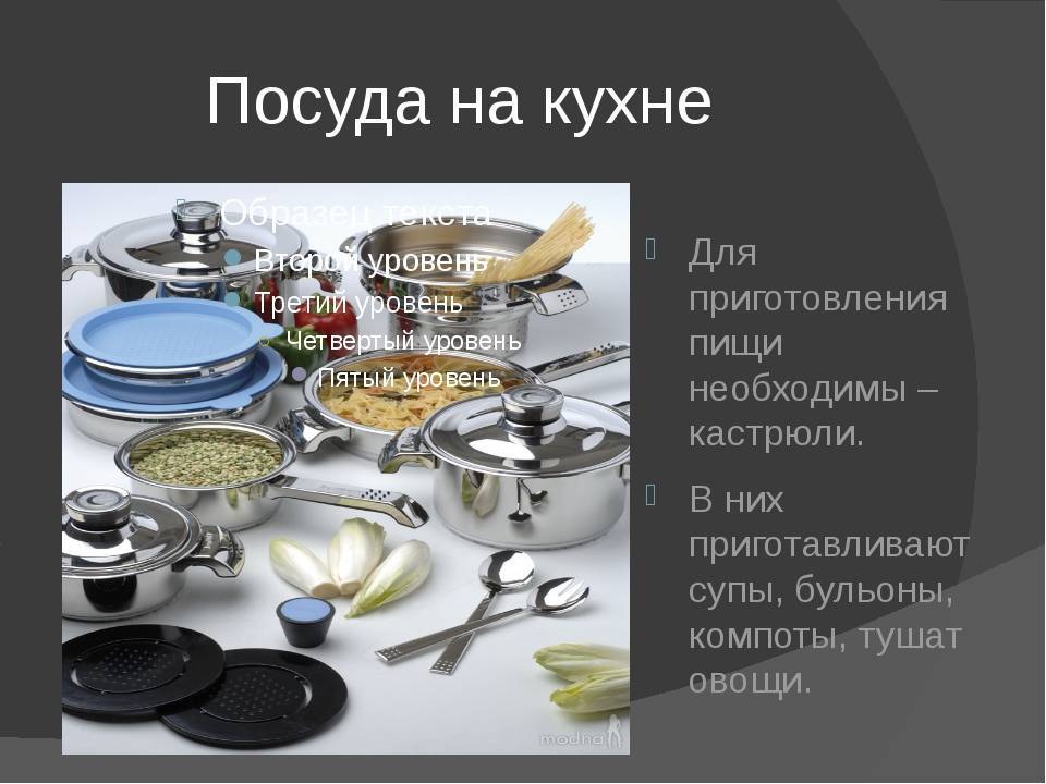 Сервировочная посуда для дома: виды преимущества и недостатки