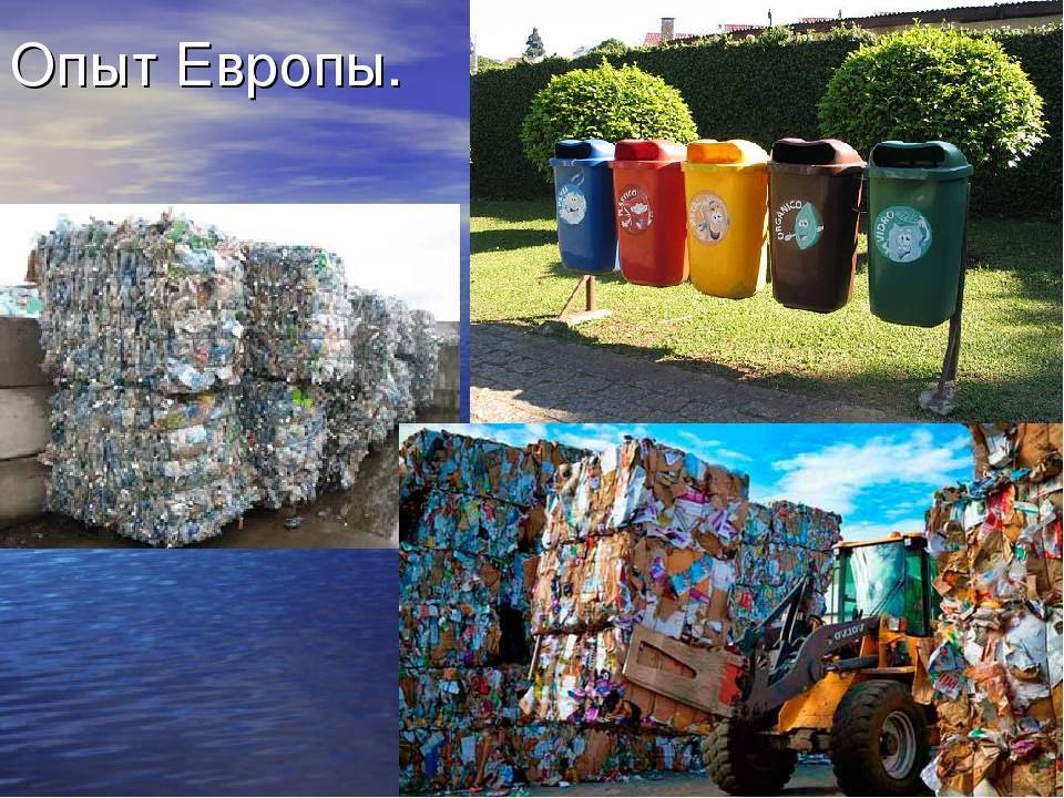 Утилизация отходов: как происходит в россии и мире | рбк тренды