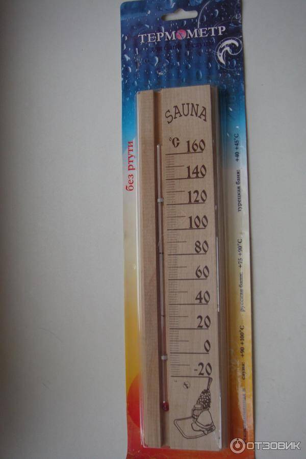 Термометр для бани: виды, особенности. как выбрать термометр для бани?
