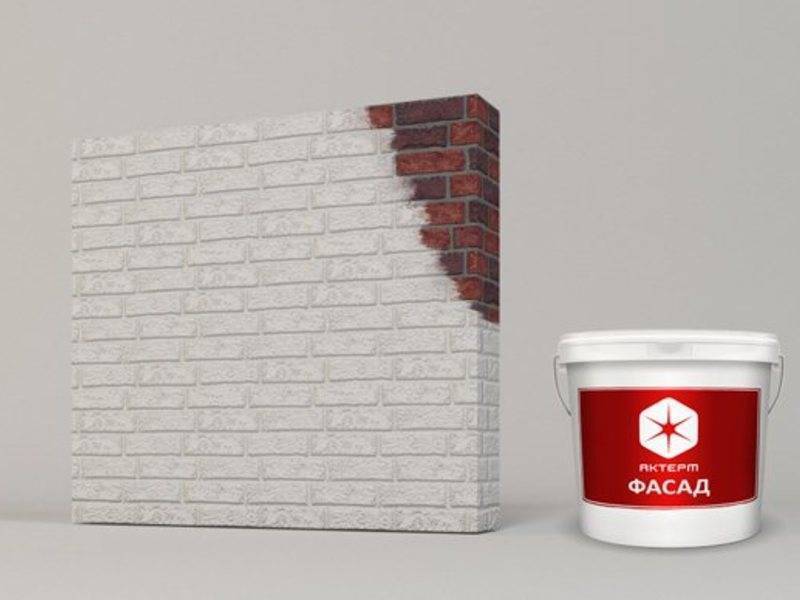 Жидкая теплоизоляция для стен: виды, особенности, способ применения и критерии выбора