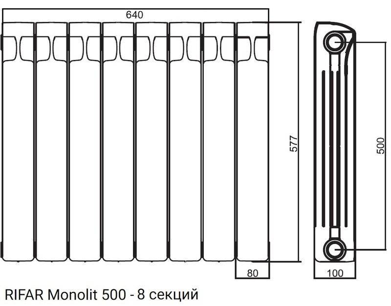 Длина радиаторы отопления. Радиатор Рифар монолит 500. Радиатор монолит Рифар 500 8 секций Размеры. Rifar Monolit 8 секций. Размер радиатора Рифар 500 8 секций.