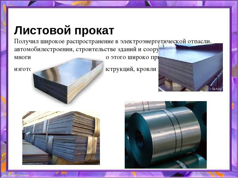 Получение алюминия | металлургический портал metalspace.ru