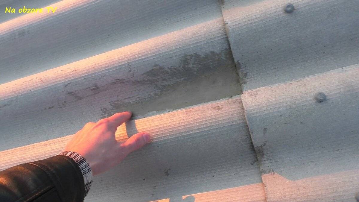 Как можно заделать трещину в шифере на крыше?