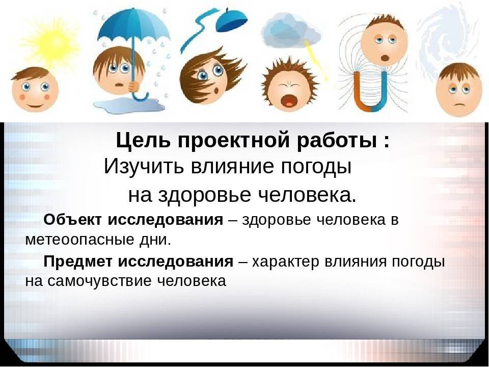 Погода в санкт-петербурге | pogoda78.ru