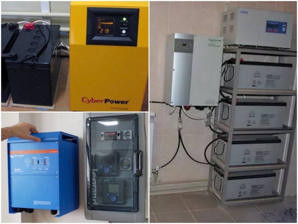 5 ошибок при выборе ибп для газового котла.