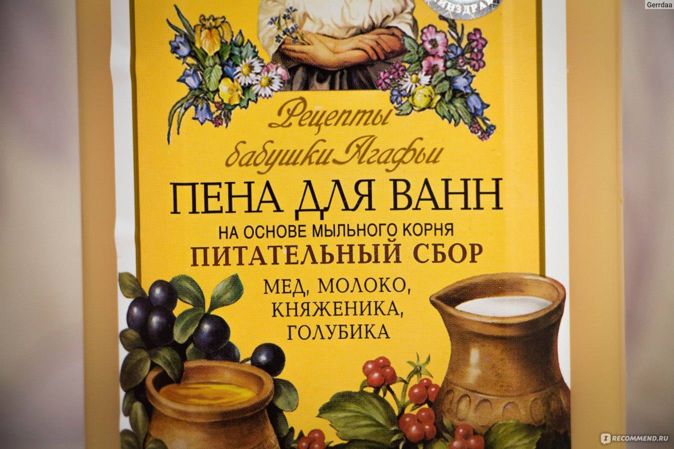 Что лучше пить в бане до и после: травяной чай, вода, квас и другие полезные напитки в парной