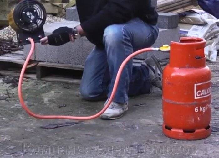 Тепловая газовая пушка: устройство, как работает, как выбрать