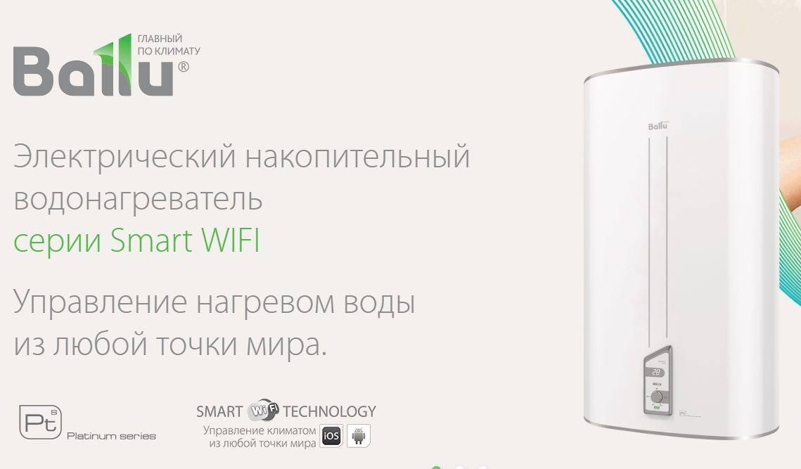 Тест и обзор портативного роутера elari smart wifi: один для всех, esim плюс повербанк