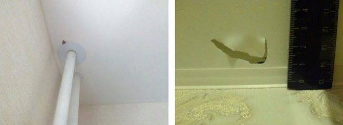 Ремонт натяжного потолка: порез, как заделать своими руками, что делать если порезали, как отремонтировать после пореза натяжной потолок, как устранить, убрать порез, как починить