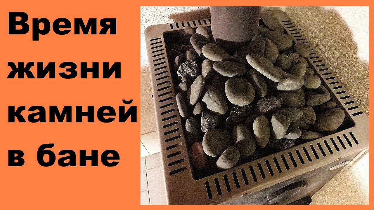 Укладка камней: как правильно уложить камни в банную печь, принципы и секреты легкого пара