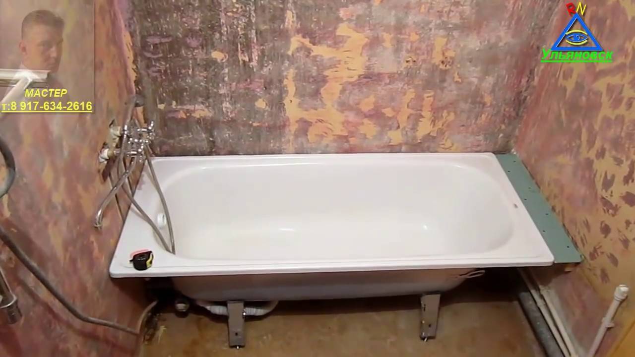 Как установить стальную ванну: как правильно сделать монтаж и крепление своими руками