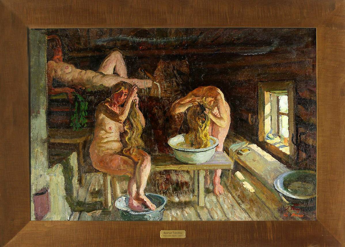 Баня в живописи русских художников: фото-подборка