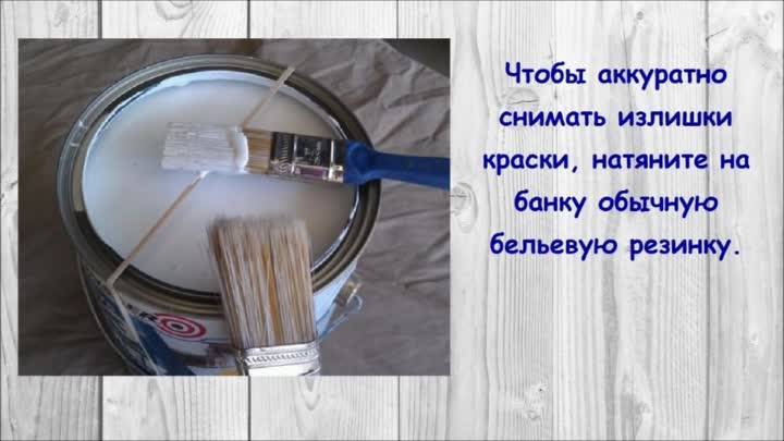 Как сделать ремонт без денег: экономный ремонт квартиры - samvsestroy.ru