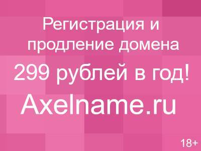 Утепление потолка со стороны холодного чердака от а до я